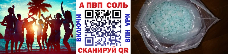 Купить наркоту Нижний Тагил СОЛЬ МЕФ Лсд 25 Галлюциногенные грибы Конопля Гашиш