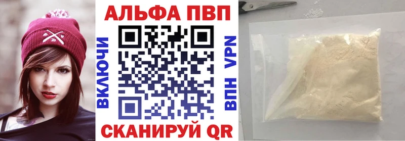 А ПВП СК КРИС  Нижний Тагил 