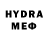 МЕТАМФЕТАМИН Methamphetamine Jutstim