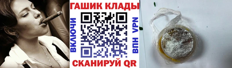 ГАШ индика сатива  Нижний Тагил 