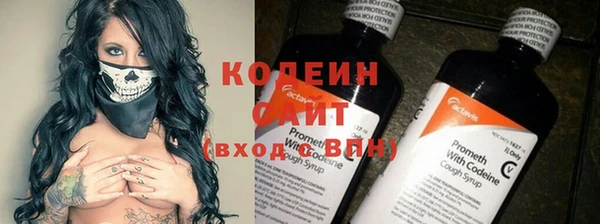 герыч Бугульма
