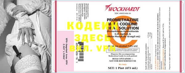 MESCALINE Бронницы