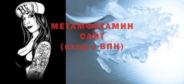 гидропоника Богородицк