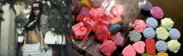 герыч Бородино
