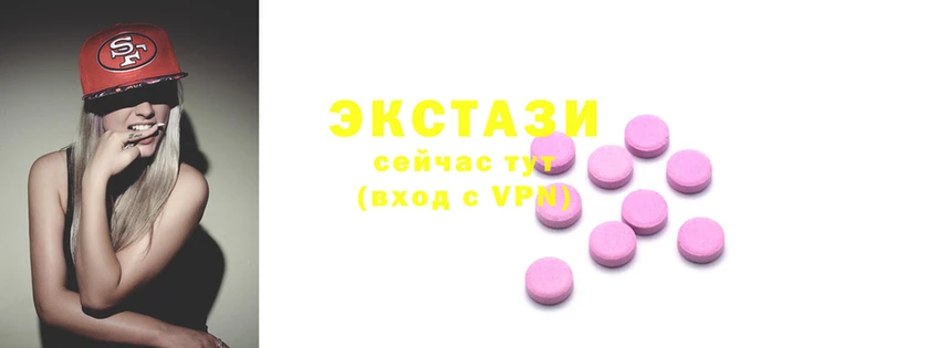 MESCALINE Бронницы