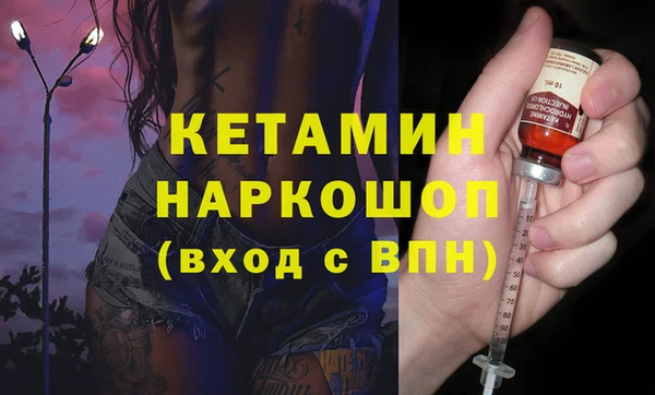 гидропоника Богородицк