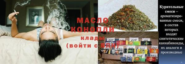 ALPHA-PVP Богданович