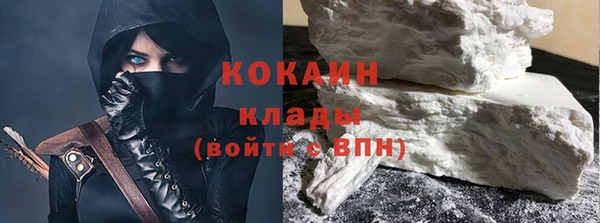 ГАЛЛЮЦИНОГЕННЫЕ ГРИБЫ Богородск