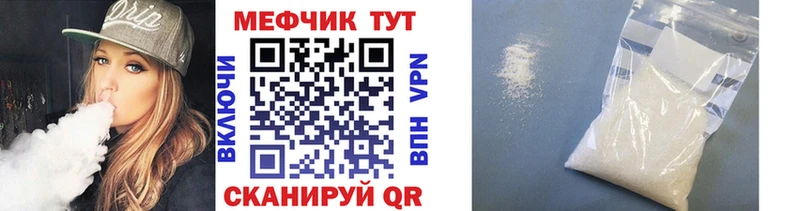blacksprut онион  Нижний Тагил  МЯУ-МЯУ кристаллы 